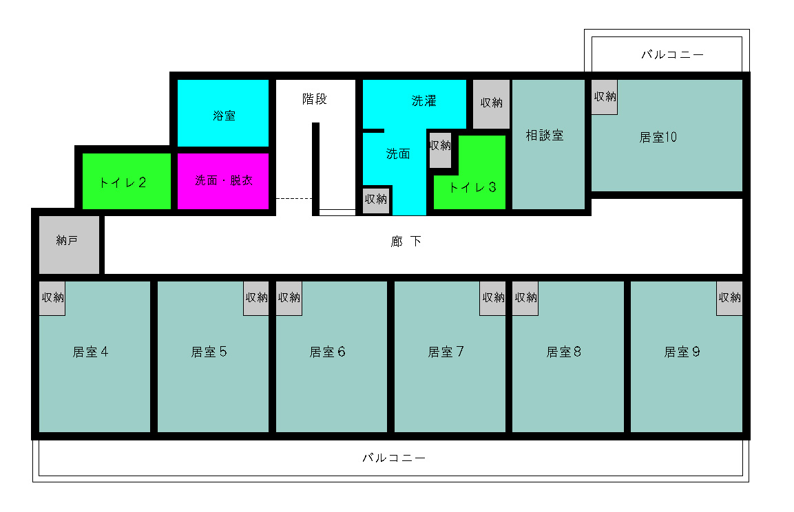 悠2F